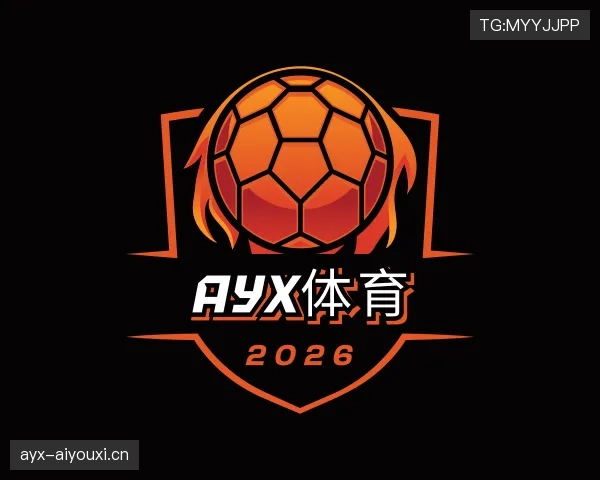 认识ayx体育